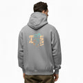 Mens Hoodie High Quality Imported Casual Pull Over Hoodie French Fleece Fabric Smart Look Premium Quality Ready To Wear - Grey, L